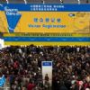 small_BAUMA 2014 Fuarı.jpg